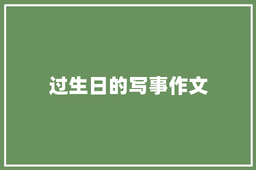 商河网站,商河在线网站。