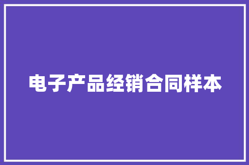 网站推广指的是,网站推广指的是什么意思。