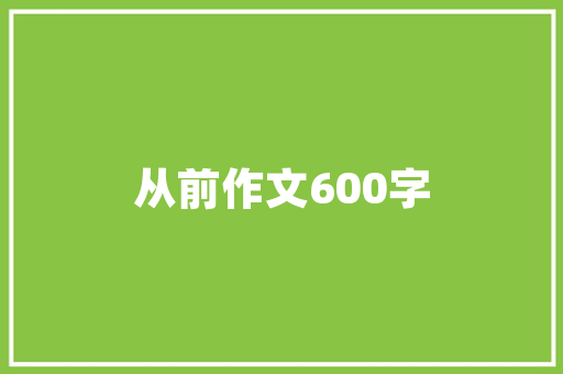 湖南网站湖州网站设计建设,嘉兴秀洲区高端网站设计厂家。 湖南网站湖州网站设计建设,嘉兴秀洲区高端网站设计厂家。 360搜优化