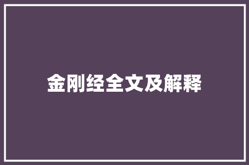 安仁网站制作,安仁网络推广软件定制开发公司。 安仁网站制作,安仁网络推广软件定制开发公司。 网站开发
