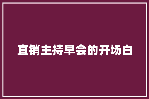 旅游网站的开发,想做旅游业如何入行。 旅游网站的开发,想做旅游业如何入行。 小程序开发