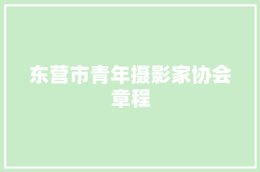 个人博客网站源码,简洁个人博客网站模板源码。 个人博客网站源码,简洁个人博客网站模板源码。 AI技术学习