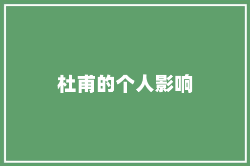 公司手机网站,手机用公司无线网浏览网页。 公司手机网站,手机用公司无线网浏览网页。 百度算法
