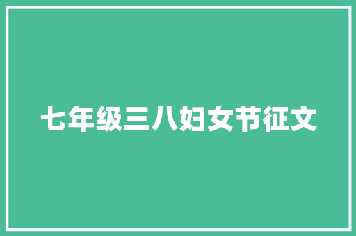 长沙制作网站公司,湖南长沙广告制作公司。
