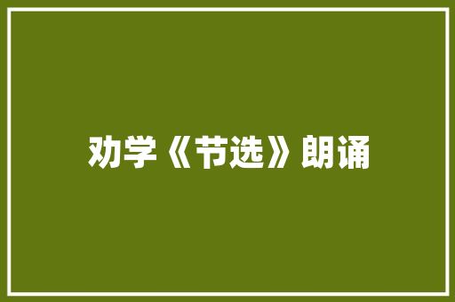 ps网站首页设计,ps网站首页设计教程。 ps网站首页设计,ps网站首页设计教程。 小程序开发