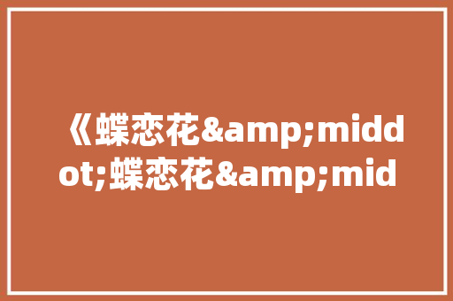 运满满大数据介绍物流行业发展趋势