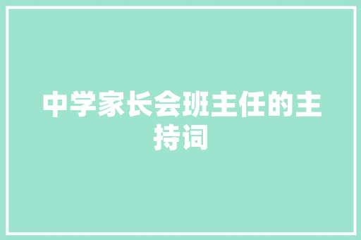 郑州网站科技,郑州科技网络公司有哪些。
