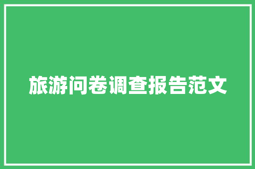 最炫的网站,炫酷的个人网站。 最炫的网站,炫酷的个人网站。 seo技术