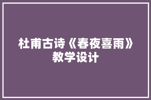 重庆大数据产业发展现状与未来展望