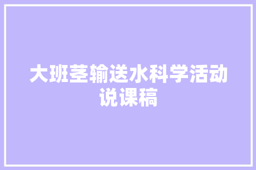 重庆大数据产业崛起,驱动智慧城市发展的新引擎