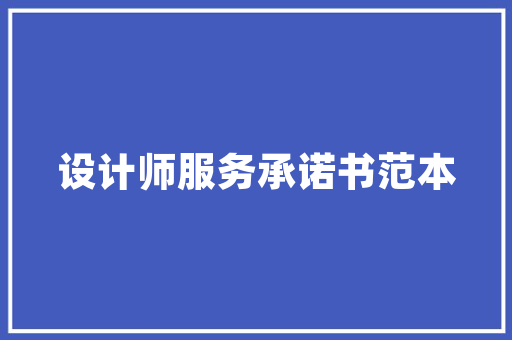 闹钟程序,唤醒清晨，引领高效生活的新篇章
