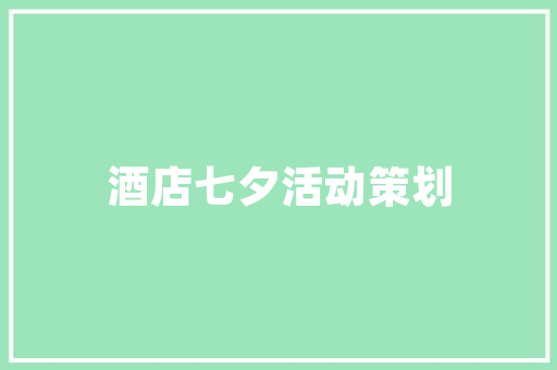 人文盖州网站,盖州人民政府网站。 人文盖州网站,盖州人民政府网站。 搜狗优化