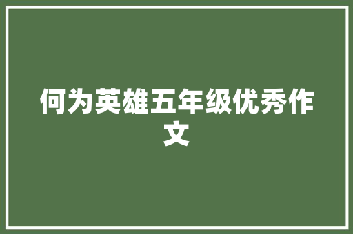 昆山网站建设哪家好,昆山网站哪家运营得好。