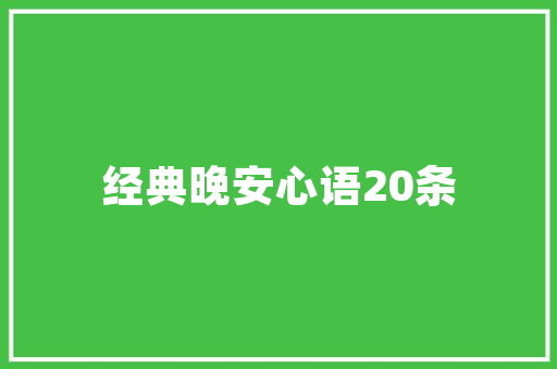 网站外连接,网站外链平台。 网站外连接,网站外链平台。 搜狗优化