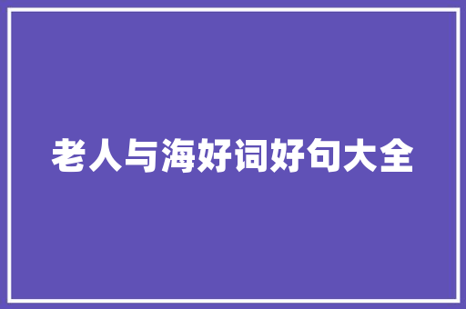 网站备案证明,网站备案证明在哪里开。