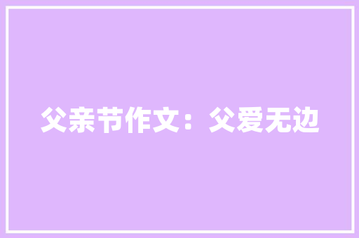 深圳网站建设制作,深圳网站建设方案开发。 深圳网站建设制作,深圳网站建设方案开发。 seo技术