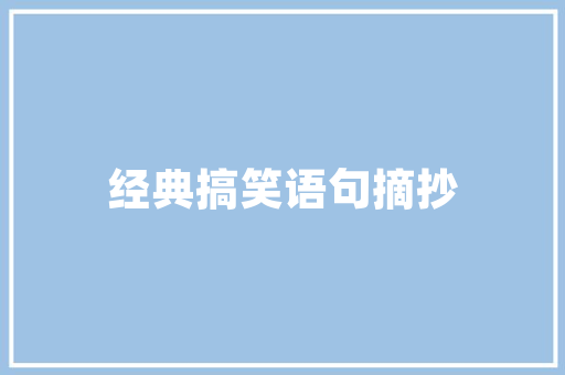 公司网站开源,开源网站工具排名。
