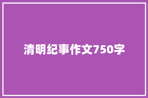 网站关键字优化教程,网站关键词优化seo教程。