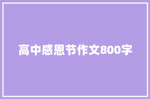 英文商城网站模板,英文商城网站模板下载。