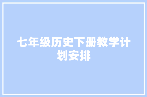 北京房山网站,北京房山政府网站官网。