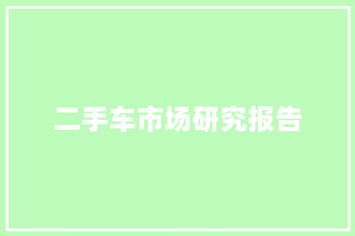 做网站贴吧,百度贴吧给个网站。 做网站贴吧,百度贴吧给个网站。 360搜优化
