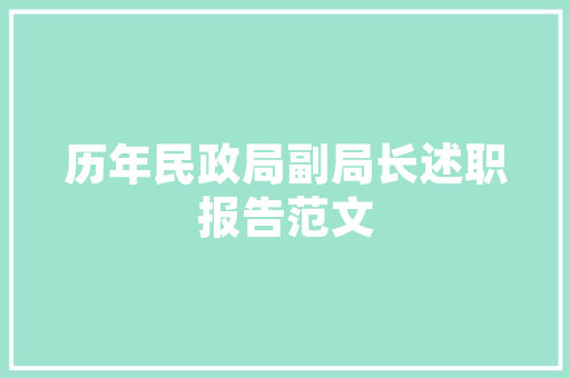 介绍采花哥网站,绿色、健康、时尚的生活方式引领者 介绍采花哥网站,绿色、健康、时尚的生活方式引领者 搜狗优化