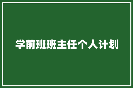 洛阳建网站设计,传承千年文化，引领现代潮流 洛阳建网站设计,传承千年文化，引领现代潮流 英文谷歌算法