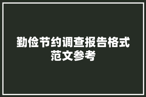 洛阳网,千年古都的新媒体盛宴 洛阳网,千年古都的新媒体盛宴 网站优化