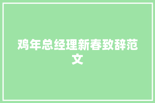 HTML5兼容处理,构建未来互联网的基石