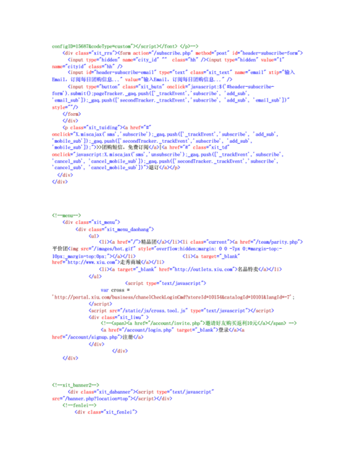 html5炫酷网站,炫酷html网页源码。 html5炫酷网站,炫酷html网页源码。 头条优化