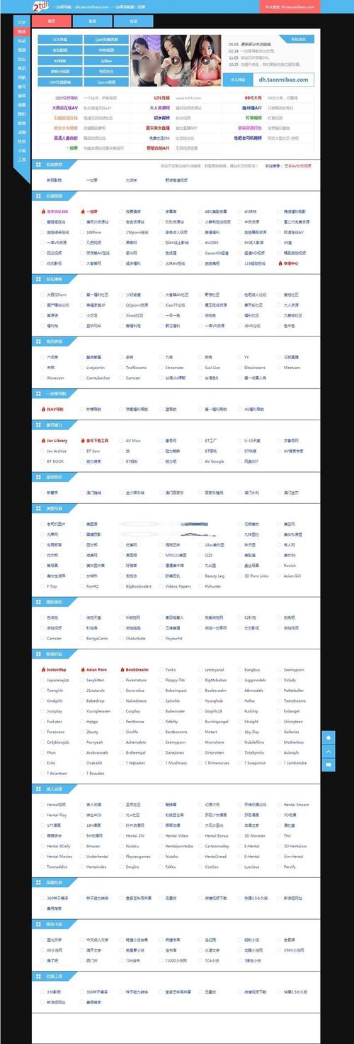 cms官方网站,cmsmobile。 cms官方网站,cmsmobile。 百度算法