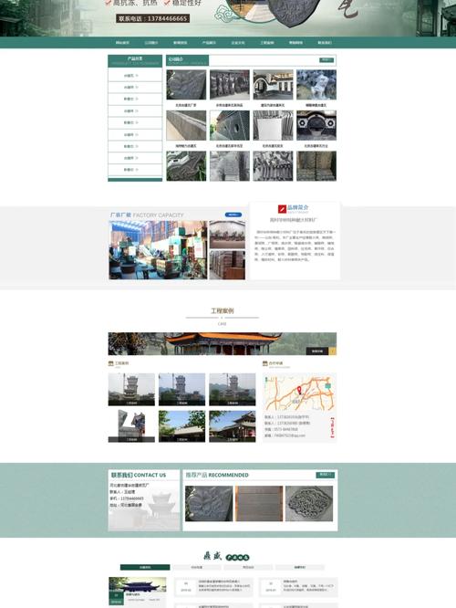 上海响应式网站开发,什么是响应式网站开发。 上海响应式网站开发,什么是响应式网站开发。 360搜优化