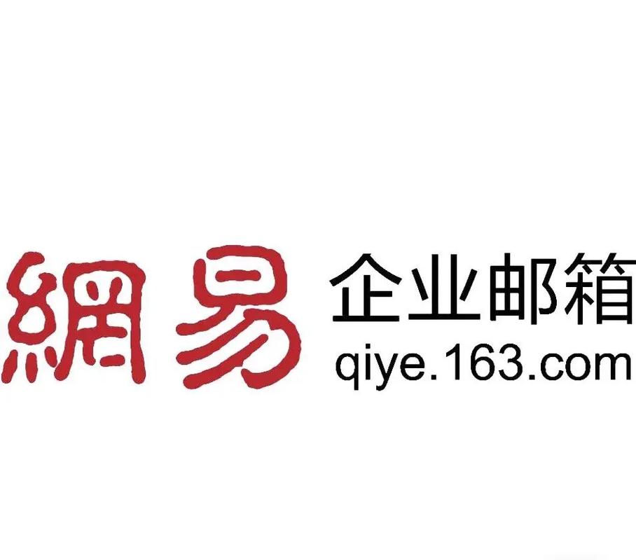 网站企业,网站企业邮箱。 网站企业,网站企业邮箱。 头条优化