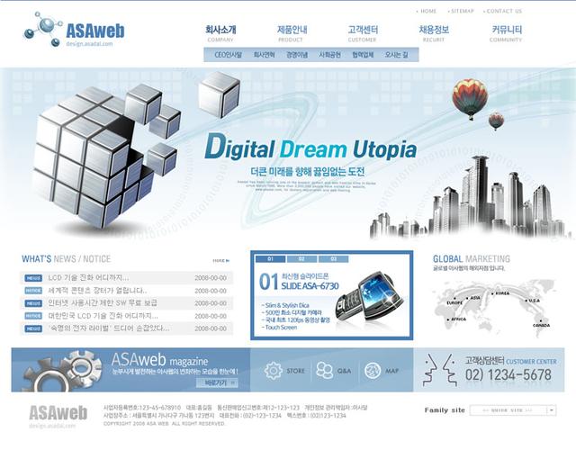 企业形象成品网站,企业形象网站有哪些。 企业形象成品网站,企业形象网站有哪些。 小程序开发
