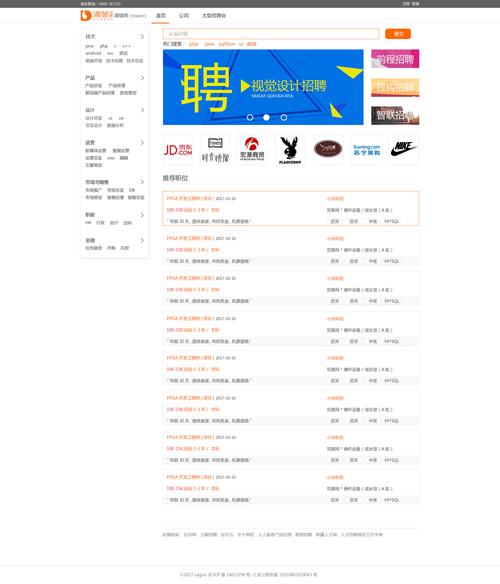 大连网站公司,大连网站公司招聘信息。 大连网站公司,大连网站公司招聘信息。 英文谷歌算法
