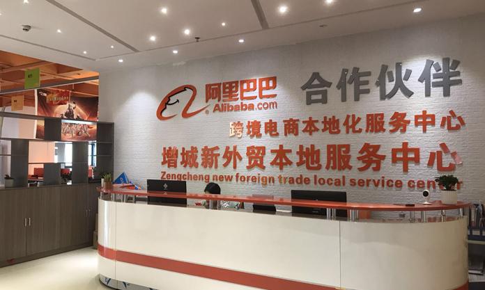 广州电子商务网站建设,广州市电子商务有限公司。 广州电子商务网站建设,广州市电子商务有限公司。 AI技术学习