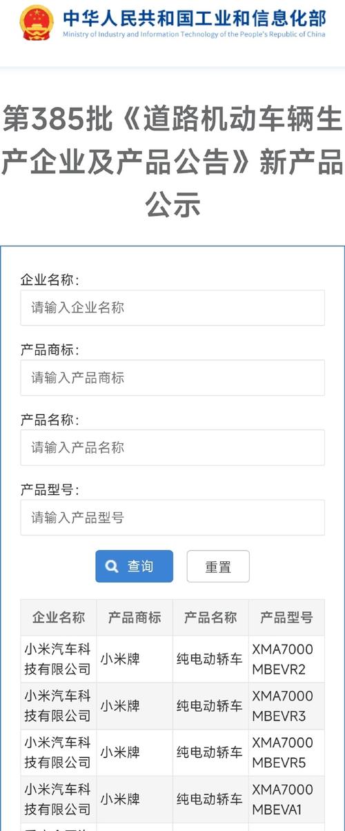 网站备案当地,网站备案工信部。 网站备案当地,网站备案工信部。 英文谷歌算法