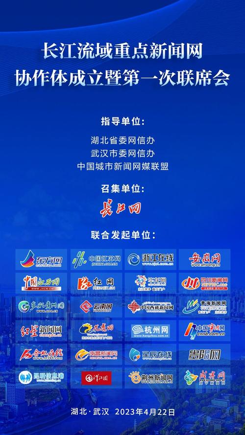 武汉的网站,武汉自己的网站。 武汉的网站,武汉自己的网站。 百度算法