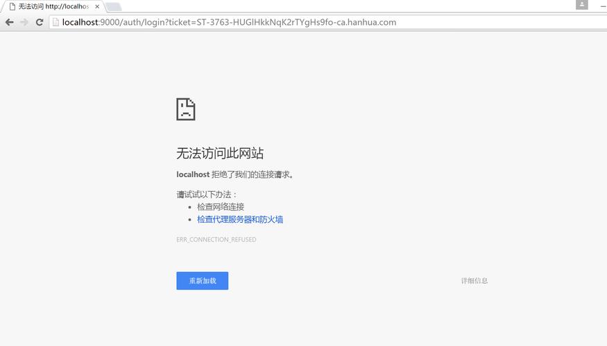 网站怎么无法访问,网站无法访问是什么情况。 网站怎么无法访问,网站无法访问是什么情况。 网站优化