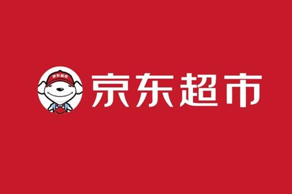 像京东一样的网站,与京东类似的不知名网站。 像京东一样的网站,与京东类似的不知名网站。 头条优化