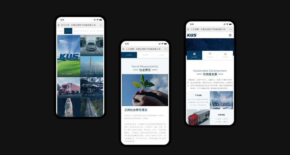 做移动网站,移动网站有哪些。 做移动网站,移动网站有哪些。 头条优化