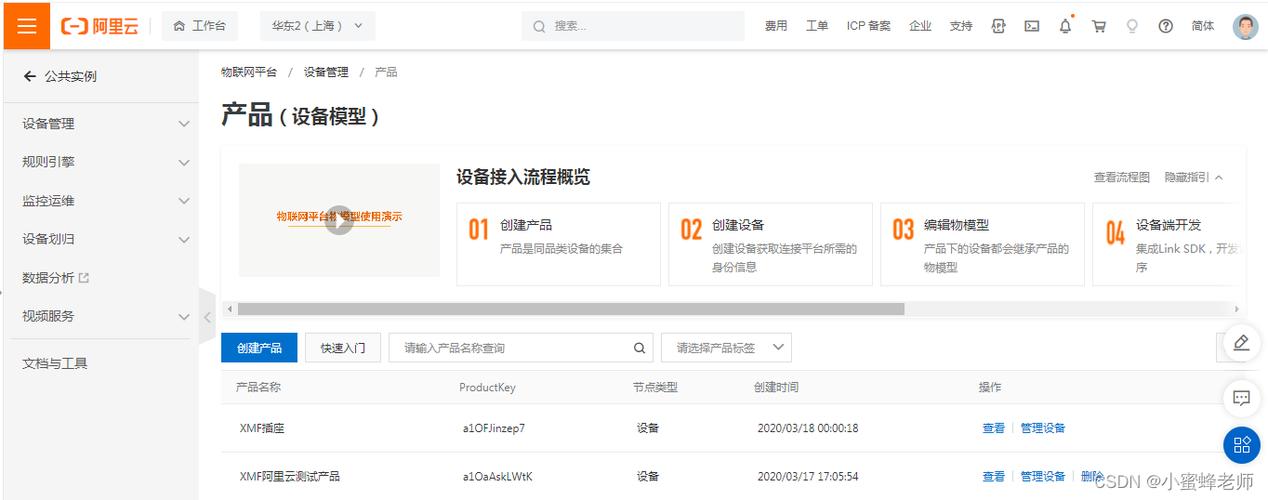 阿里云可以几个网站,阿里云可以建立网站吗。 阿里云可以几个网站,阿里云可以建立网站吗。 网站优化