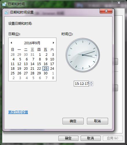 怎么看网站到期时间,怎么查看网址使用时间。 怎么看网站到期时间,怎么查看网址使用时间。 seo技术