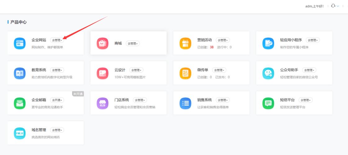 做一个网站页面多少钱,做一个网站页面多少钱合适。 做一个网站页面多少钱,做一个网站页面多少钱合适。 百度算法