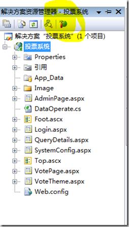 asp.net网站安装,aspnet v40。 asp.net网站安装,aspnet v40。 360搜优化
