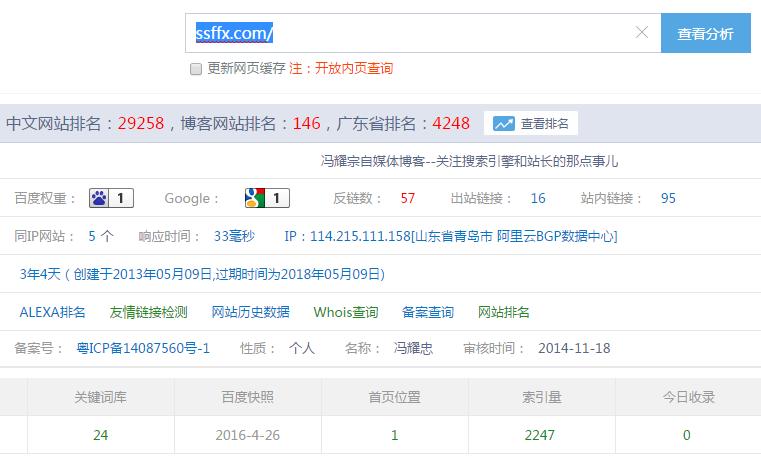 网站被k换域名,网站被k换域名可以吗。 网站被k换域名,网站被k换域名可以吗。 网站开发