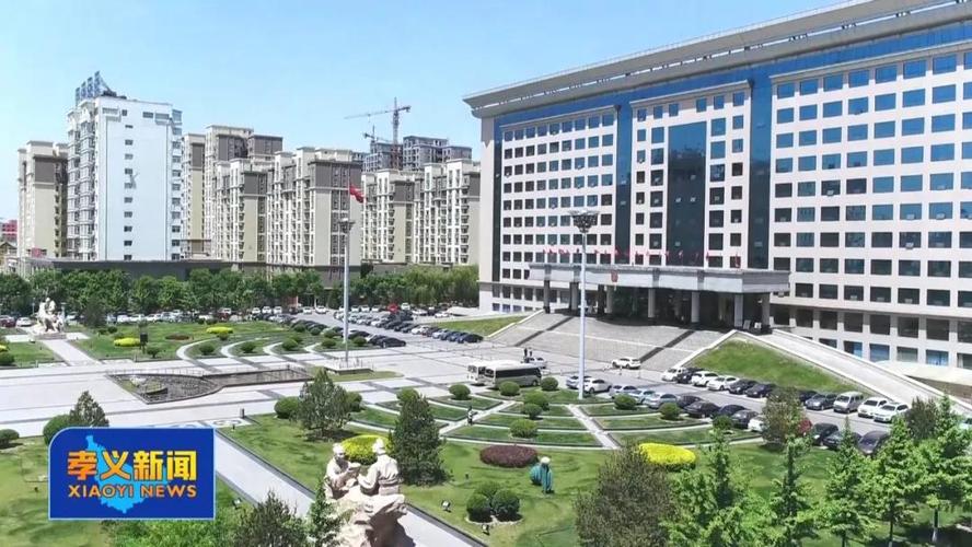 孝义网站建设,孝义市建筑公司。 孝义网站建设,孝义市建筑公司。 360搜优化