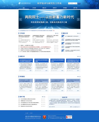 网站平台方案设计,网站平台方案设计怎么写。 网站平台方案设计,网站平台方案设计怎么写。 网站开发