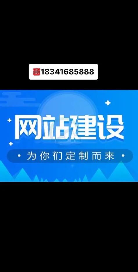 济宁做网站哪家好,济宁哪家公司做网络推广最好。 济宁做网站哪家好,济宁哪家公司做网络推广最好。 百度算法