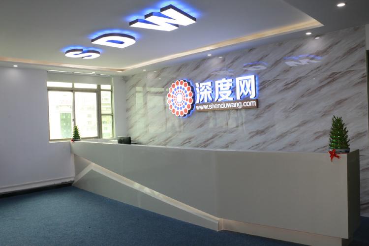 深圳有哪些网站,深圳有哪些网站公司。 深圳有哪些网站,深圳有哪些网站公司。 头条优化